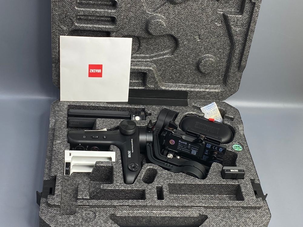 Zhiyun Weebill LAB