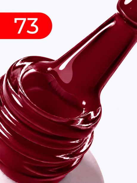 BSG Однофазный гель-лак ONE №73 (8 мл)