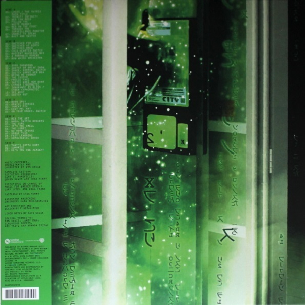 Soundtrack / Don Davis: The Matrix (The Complete Edition)(Coloured Vinyl)(3LP)