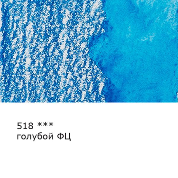 Карандаш акварельный заточенный, 6 шт, Голубой ФЦ (Phthalic blue) 518, Vista-Artista Fine VFWP
