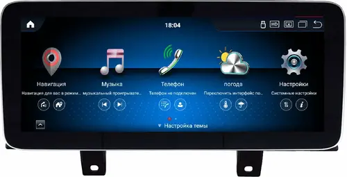 Магнитола для BMW 5-серия G30, 5-серия GT 2017-2020 EVO - Kuberg монитор 12.3" в стиле MERCEDES на Android 13, Быстрая, CarPlay, 4G SIM-слот