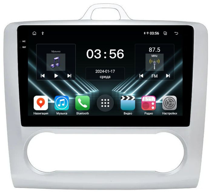 Магнитола для Ford Focus 2 2004-2011 (климат, рамка серебро) - FarCar S280 монитор 9.5" IPS на Android 13, CarPlay