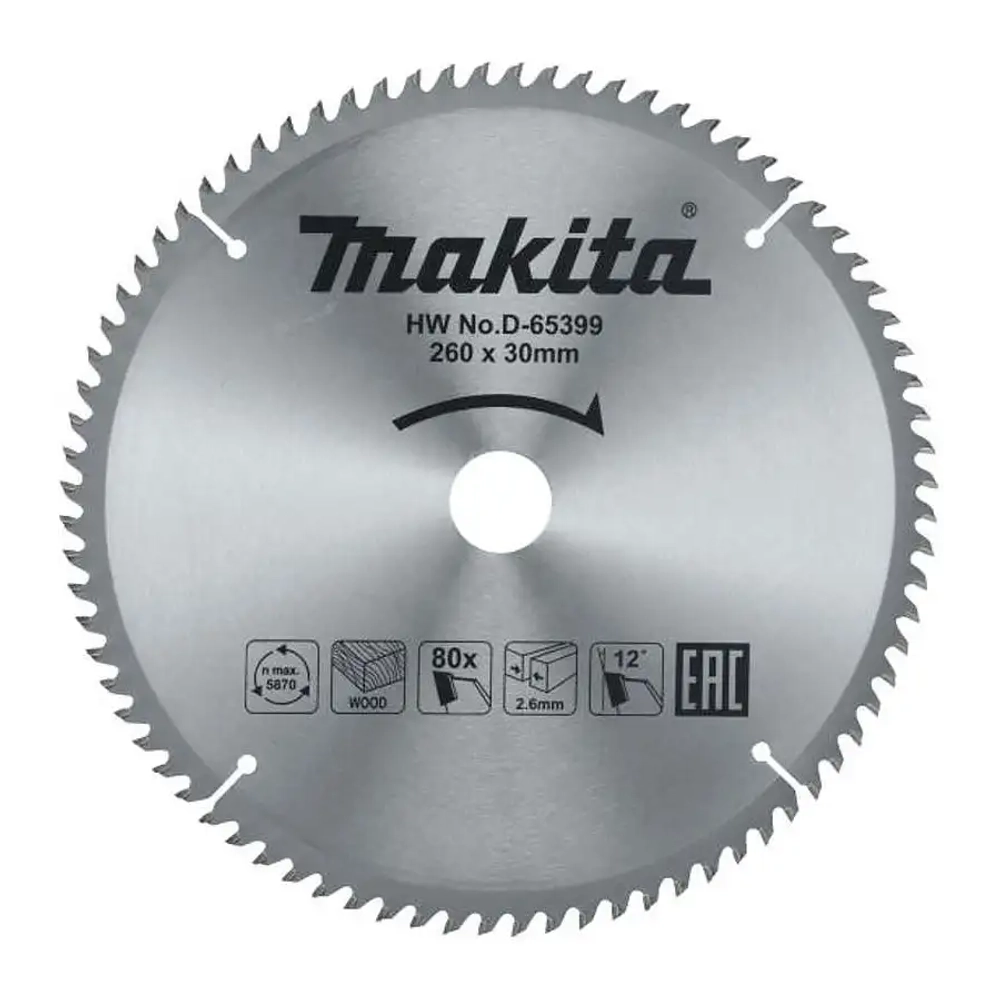 Диск по дереву 260х30х2,6 мм 80T Makita D-65399