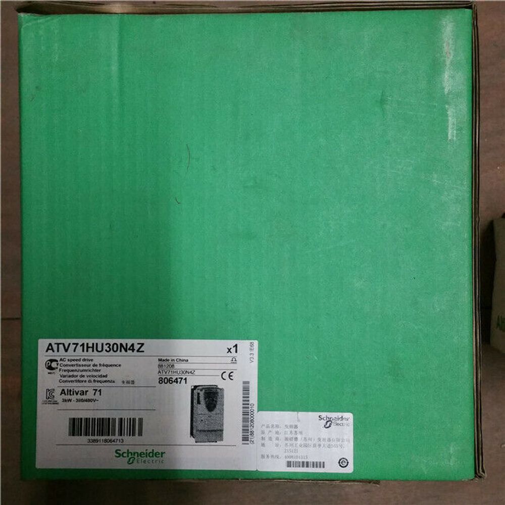 3KW 380V 3KW 380V