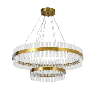 Подвесная люстра 50W 3000-6000K 4012-12P золотой Placerat Favourite
