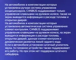Магнитола для Honda CR-V 2012-2018 - Airok RX-1904 Android 13, Быстрая, SIM-слот