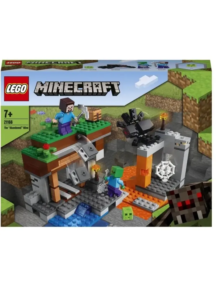 Конструктор LEGO Minecraft 21166 Заброшенная шахта
