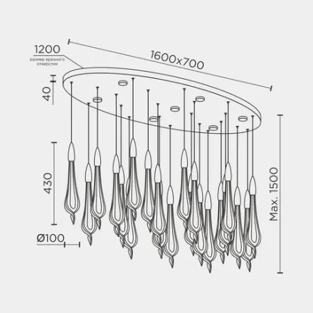 Подвесной светильник MODELUX ML.89181.22 BS