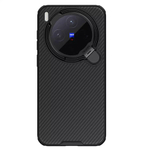 Защитный чехол Nillkin Camshield Prop Magnetic Case для Vivo X300