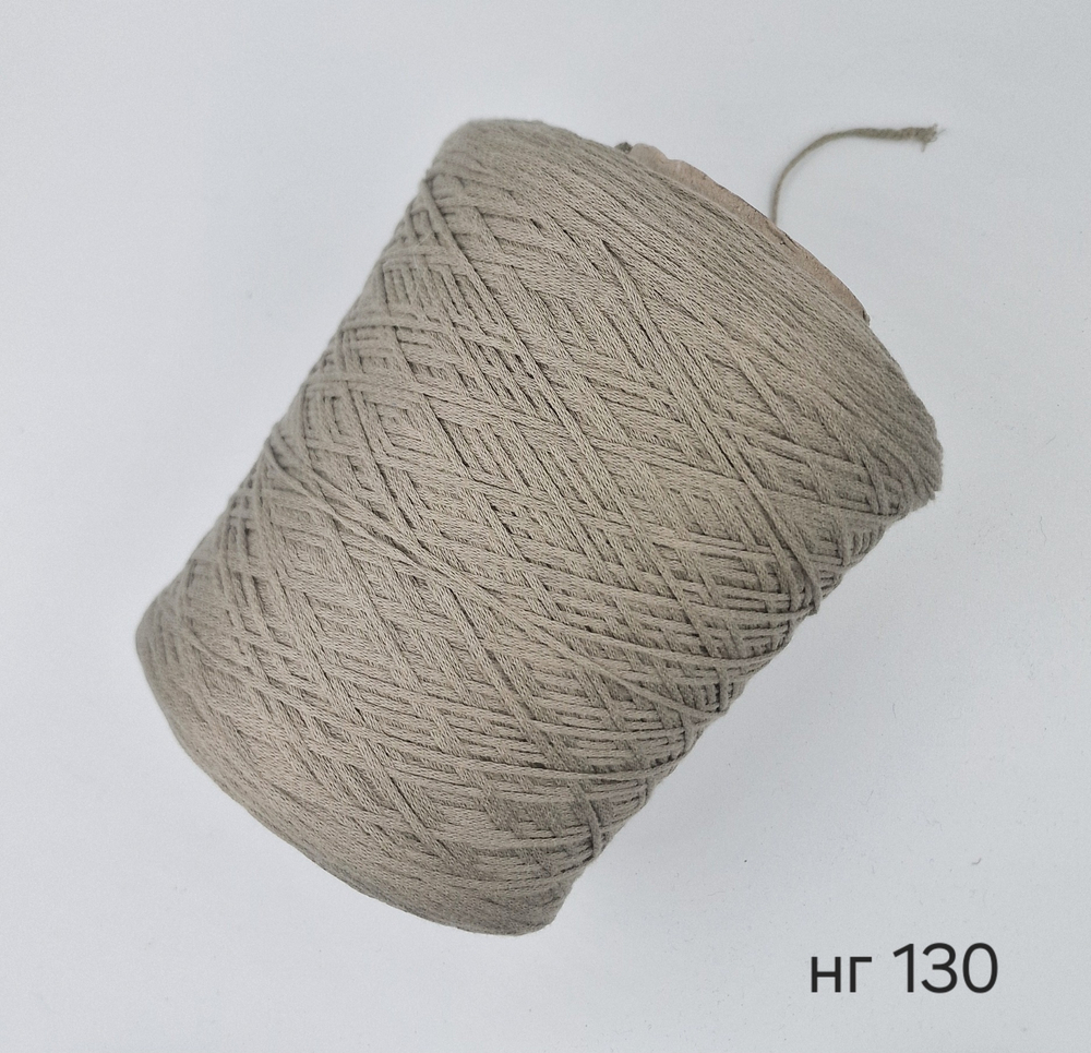 Loro Piana хлопок 60% шелк 40%, 400 м в 100 гр, №130