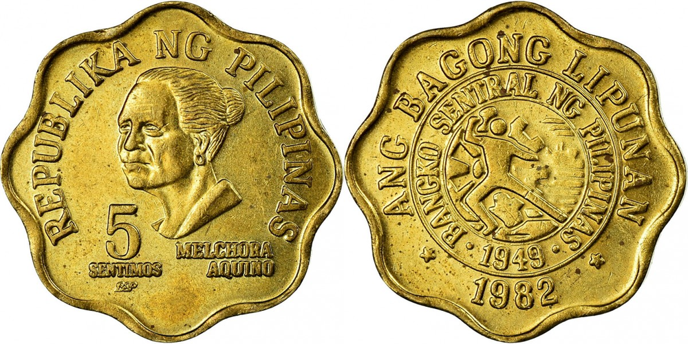 Филиппины 5 сентимо, 1979 - 1982 Мельхора Акино де Рамос XF
