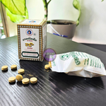 Пищевой экстракт Bai Hor Brand при простуде 70 таб
