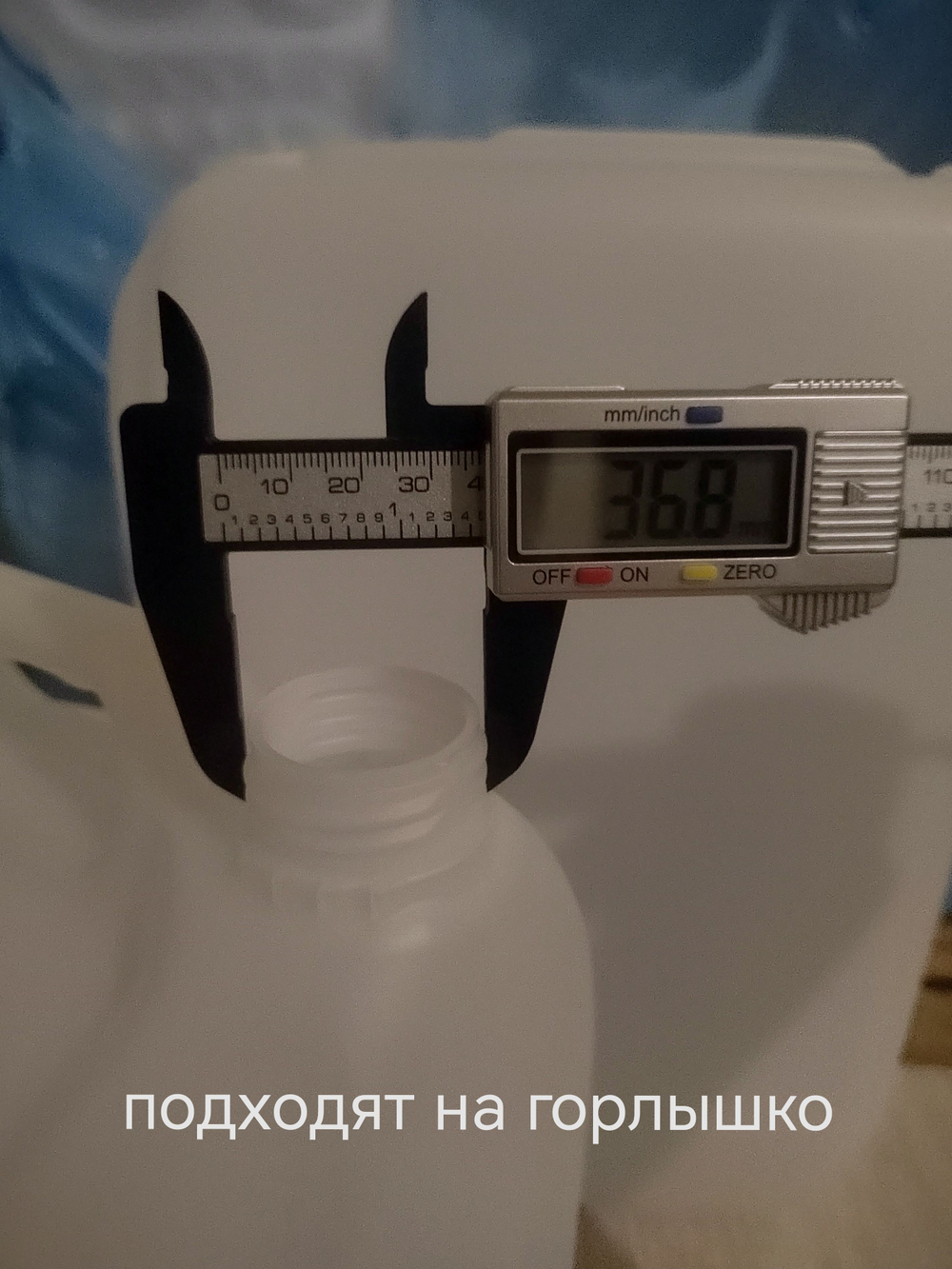 крышка для пластиковых канистр 5 шт комплект синии