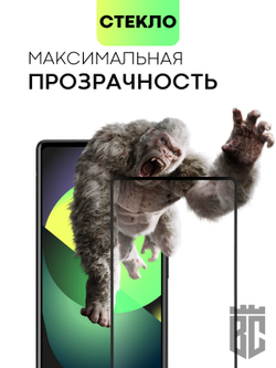 Защитное стекло BROSCORP для Google Pixel 6a оптом (арт. PIXEL-6A-FSP-GLASS-BLACK)