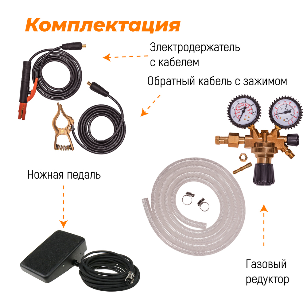 PowerTig 255 EXT Everlast Установка аргонодуговой сварки 3EV255P
