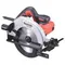 Пила дисковая "MAKITA" M5802