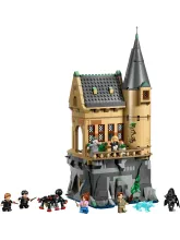 Конструктор Harry Potter 76463 Больничное крыло замка