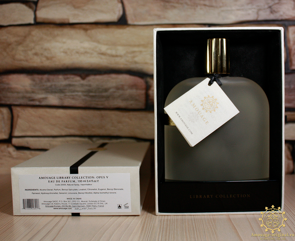 Amouage Opus V