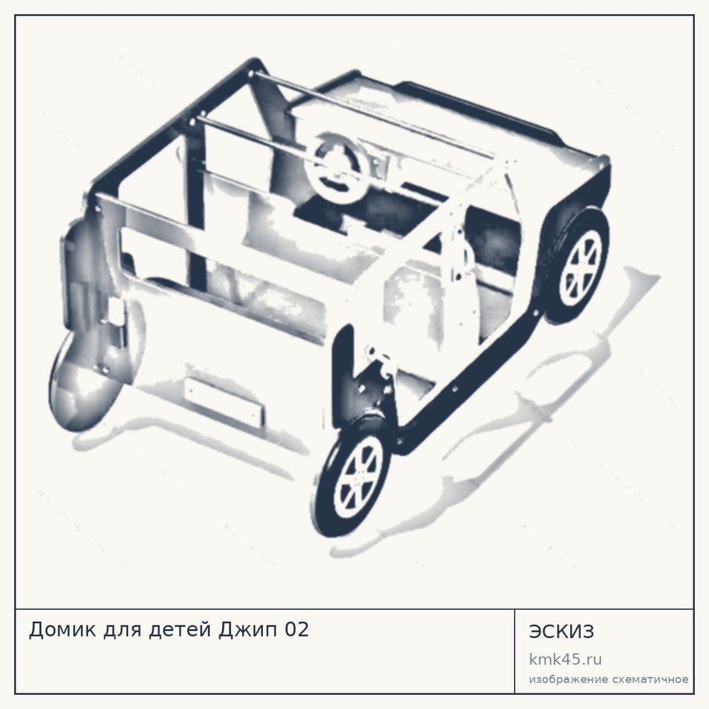 Детский домик Джип 02 — от 109 000 ₽