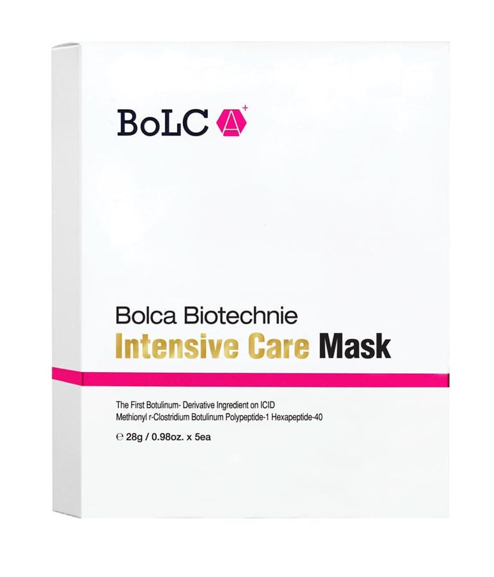 BoLCA Набор профессиональных омолаживающих масок Bolca Biotechnie Intensive Care Mask/ Маска от морщин Bolca 5 шт