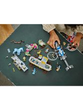 Конструктор LEGO Avatar 75573 Парящие горы Зона 26 и RDA