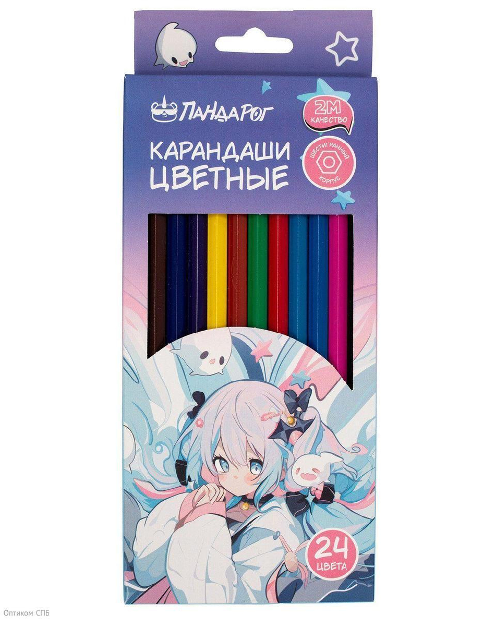 Карандаши цветные "Anime Girl" 24 цвета, пластиковые, шестигранные (ПандаРог)