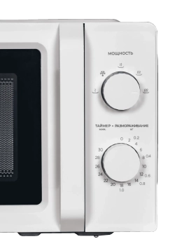Микроволновая печь Midea MM7P012LV-W