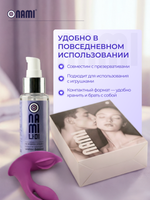 Интимная гель смазка на водной основе с пантенолом