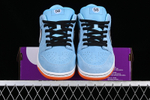 Nike Dunk SB Low Club 58 Gulf