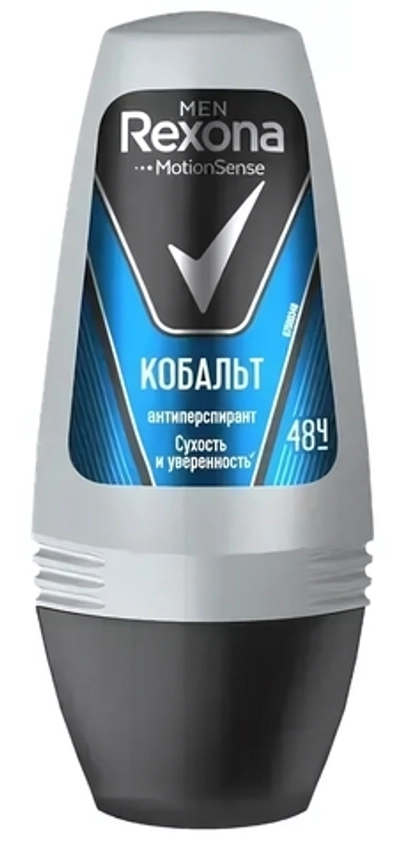 Дезодорант REXONA MEN Кобальт 50 мл. /roll/