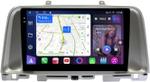 Магнитола для KIA Optima 4 2016-2020 - FarCar S400-TS18 монитор 9.5" QLED на Android 14, CarPlay, 4G SIM-слот