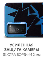 Дизайнерский чехол из пластика для SAMSUNG GALAXY S20 FE с усиленной защитой камеры и глянцем