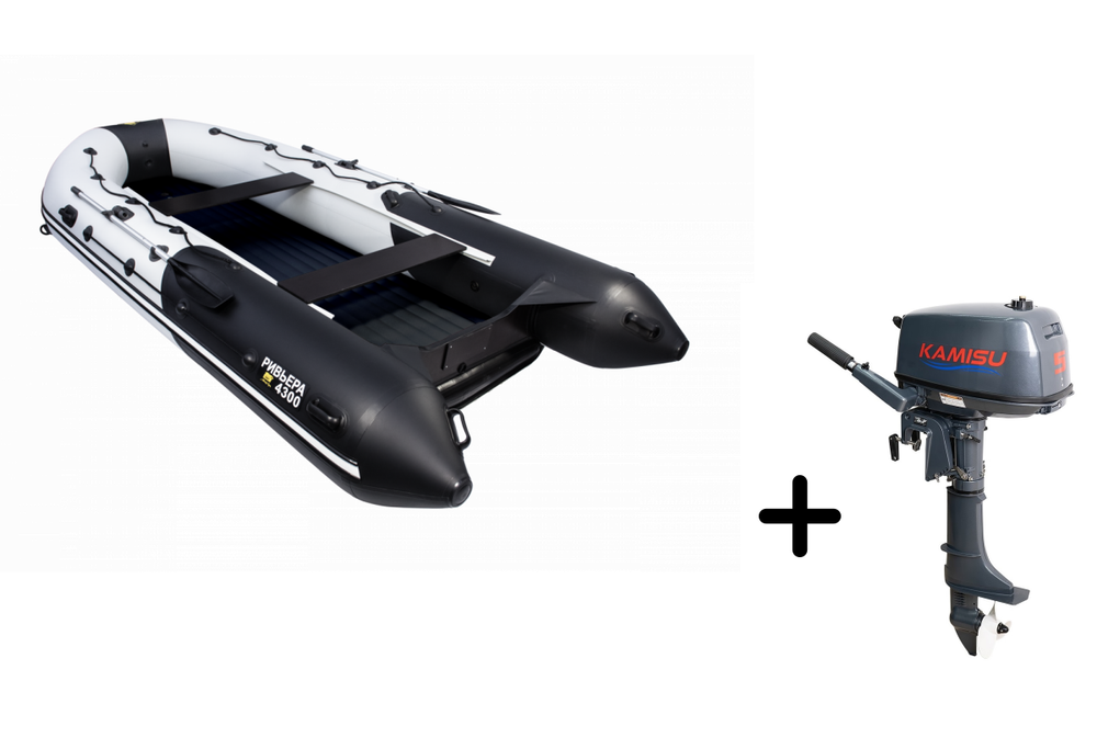 Ривьера 4300 НДНД Киль + KAMISU T 5 BMS (комплект лодка + мотор)