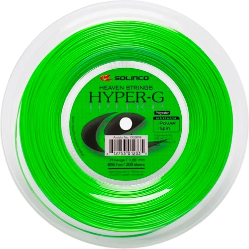 Hyper-G бобина 200 м