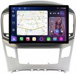 Магнитола для Hyundai H1, Grand Starex 2015-2022 (ШГУ монохром, авто с часами) - FarCar BX877 монитор 13" 2K QLED на Android 13, Быстрая, CarPlay, 4G SIM-слот