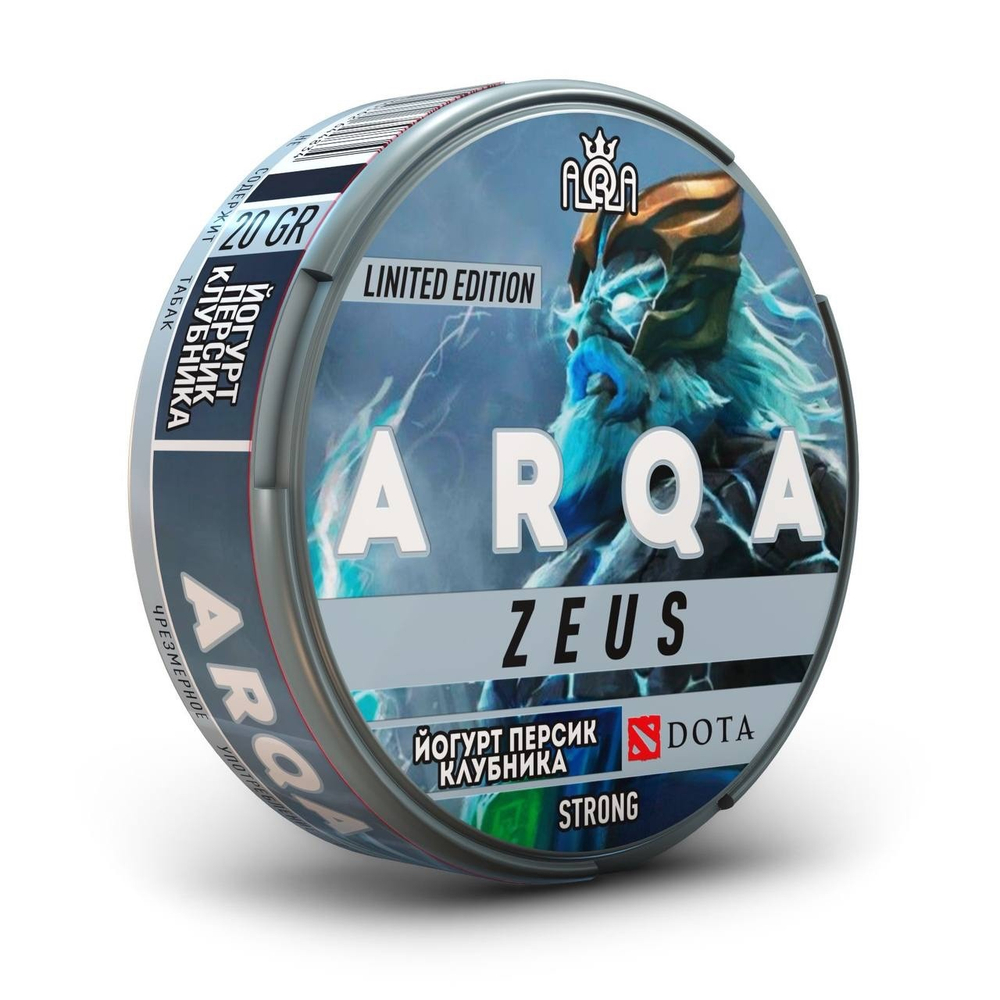 Снюс ARQA DOTA ZEUS (120 МГ) - ЙОГУРТ, ПЕРСИК, КЛУБНИКА