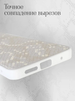 Чехол на Xiaomi Redmi Note 11, Note 11S