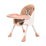 Стульчик для кормления Tomix Kevin (Beige)