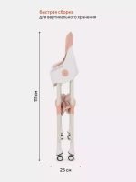 Стол-стул RANT basic "COOKIE" RH700 Pink