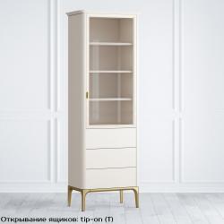 Шкаф книжный малый 3 ящика R Pr029RD