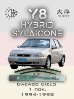 Щетки стеклоочистителя HUOYE Y8 450/450 мм на Dacia Solenza | Hook/J-Hook