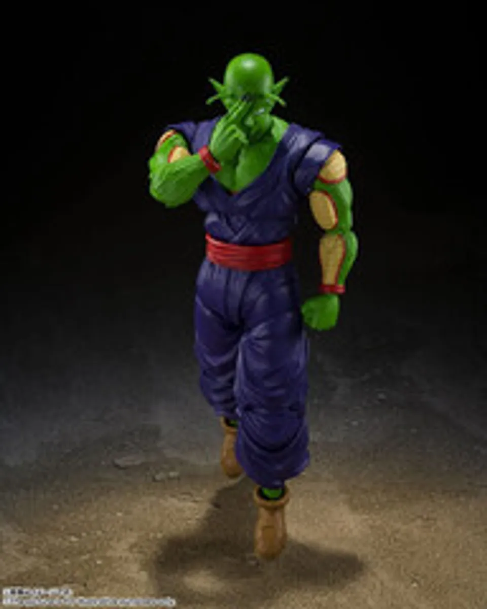 Фигурка S.H.Figuarts Dragon Ball: Piccolo