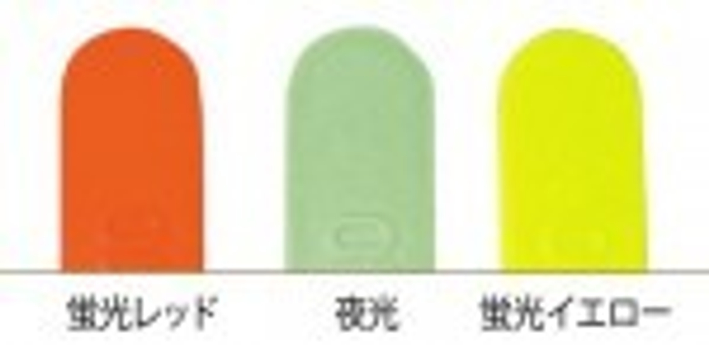 Булеры FUJIWARA ASSORT