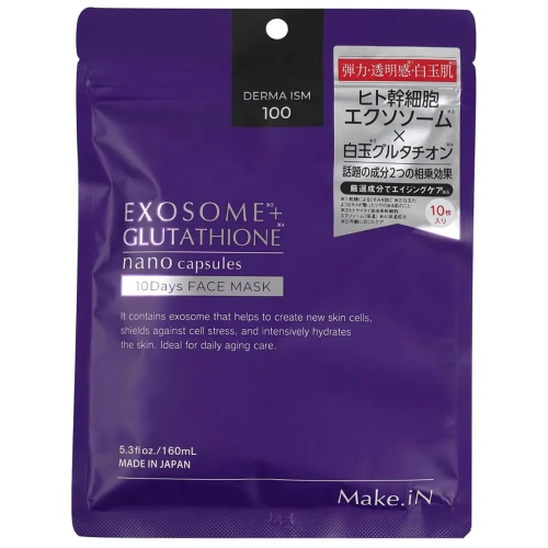 Make.iN Омолаживающая маска на основе экзосом и глютатиона Мейк.иН Exosome + Glutachion 10 Days Face Mask, 10 шт.