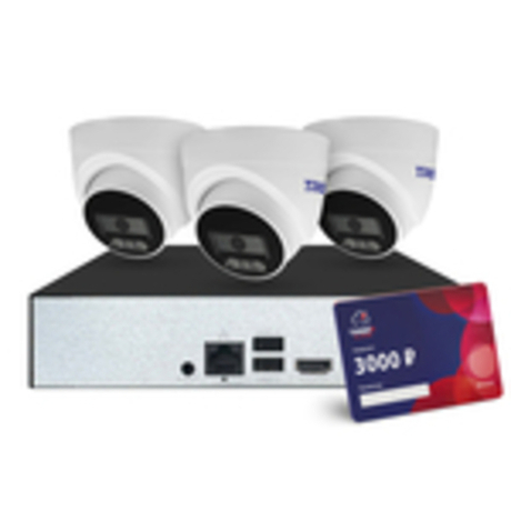 TR-Lite1110+3L2S5+Cloud3000