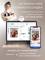 Пряжа для вязания Cotton Bukle буклированная/букле, цвет травяной (набор из 2шт)