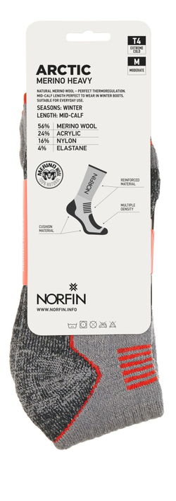 Носки Norfin T4M ARCTIC MERINO HEAVY LONG р.(39-41) M