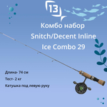 Набор для рыбалки Snitch/Descent Inline Ice Combo 29"