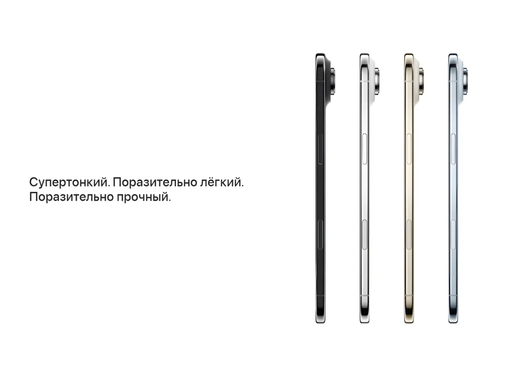 Apple iPhone Air 512GB Space Black