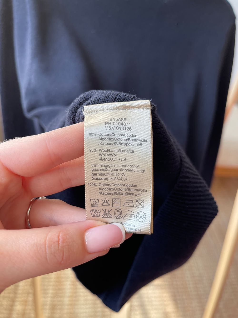 Джемпер Burberry, 128